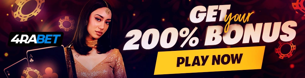 Promo Mines INR